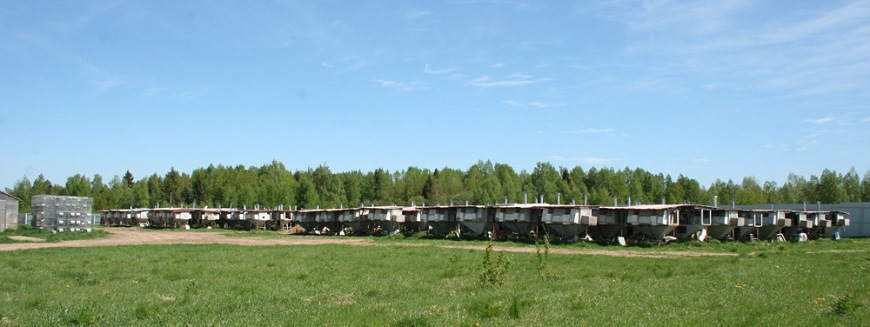 Экологичность